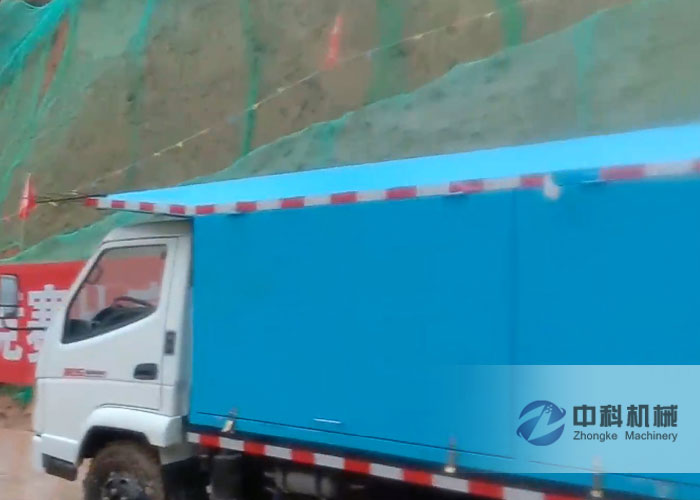 中鐵十八局車載式雙噴頭濕噴機施工現(xiàn)場-0