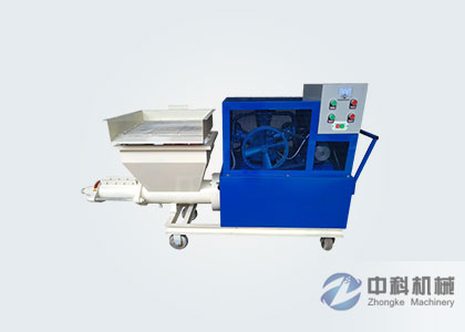 ZKSP-3快速砂漿噴涂機(jī)