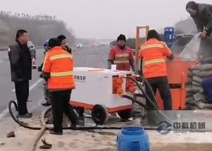 ZKSY90-125雙液注漿機(jī)路面壓密注漿施工視頻