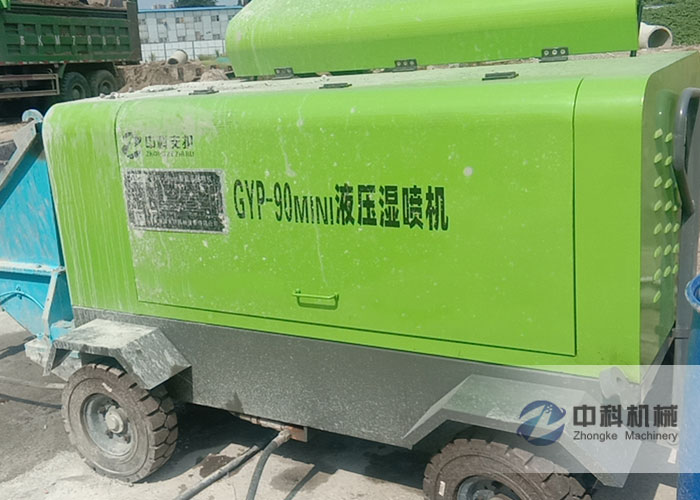 小型液壓濕噴機(jī)施工現(xiàn)場(chǎng)